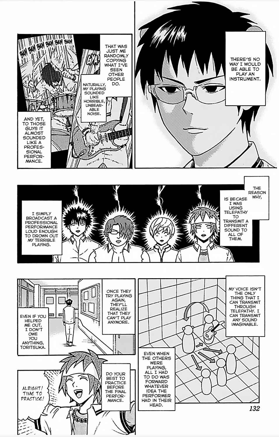 Page 15 Chapter 70 The Disastrous Life of Saiki K.