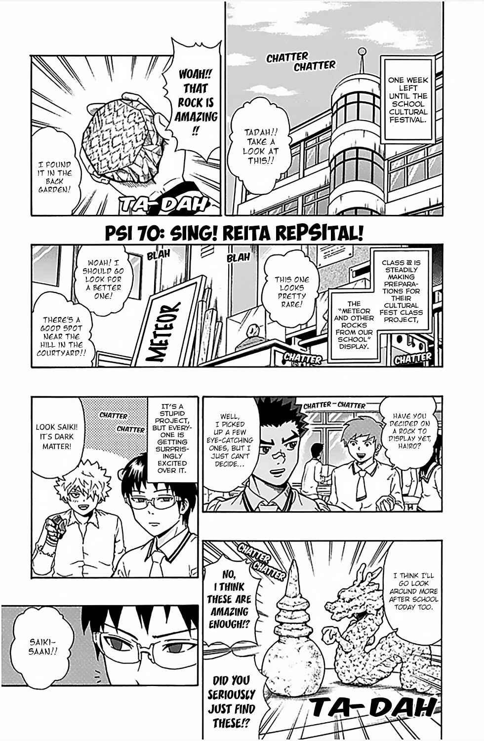 Page 2 Chapter 70 The Disastrous Life of Saiki K.