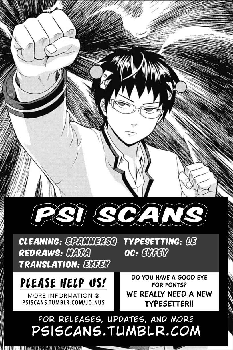 Page 1 Chapter 44 The Disastrous Life of Saiki K.