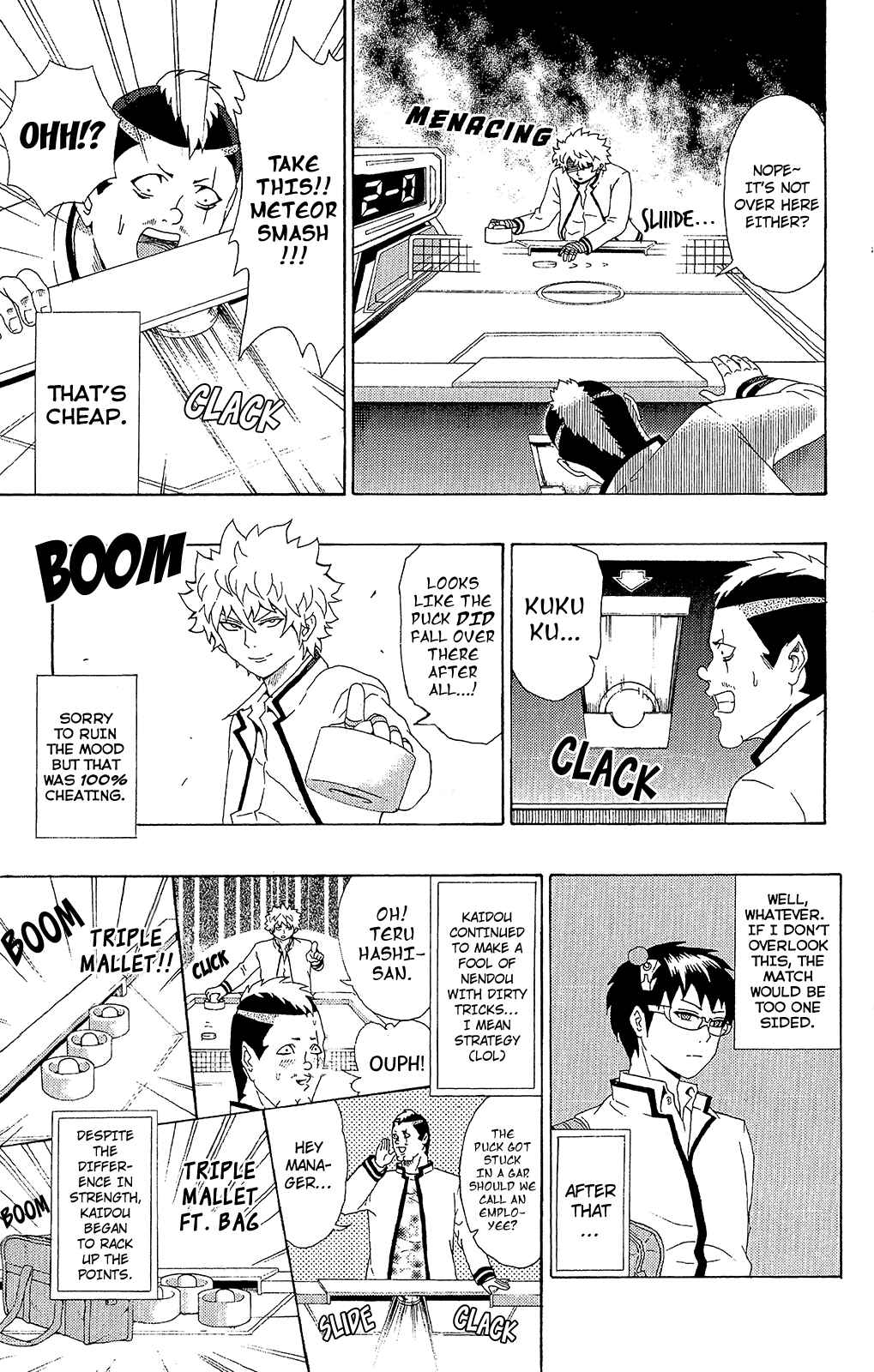 Page 12 Chapter 44 The Disastrous Life of Saiki K.