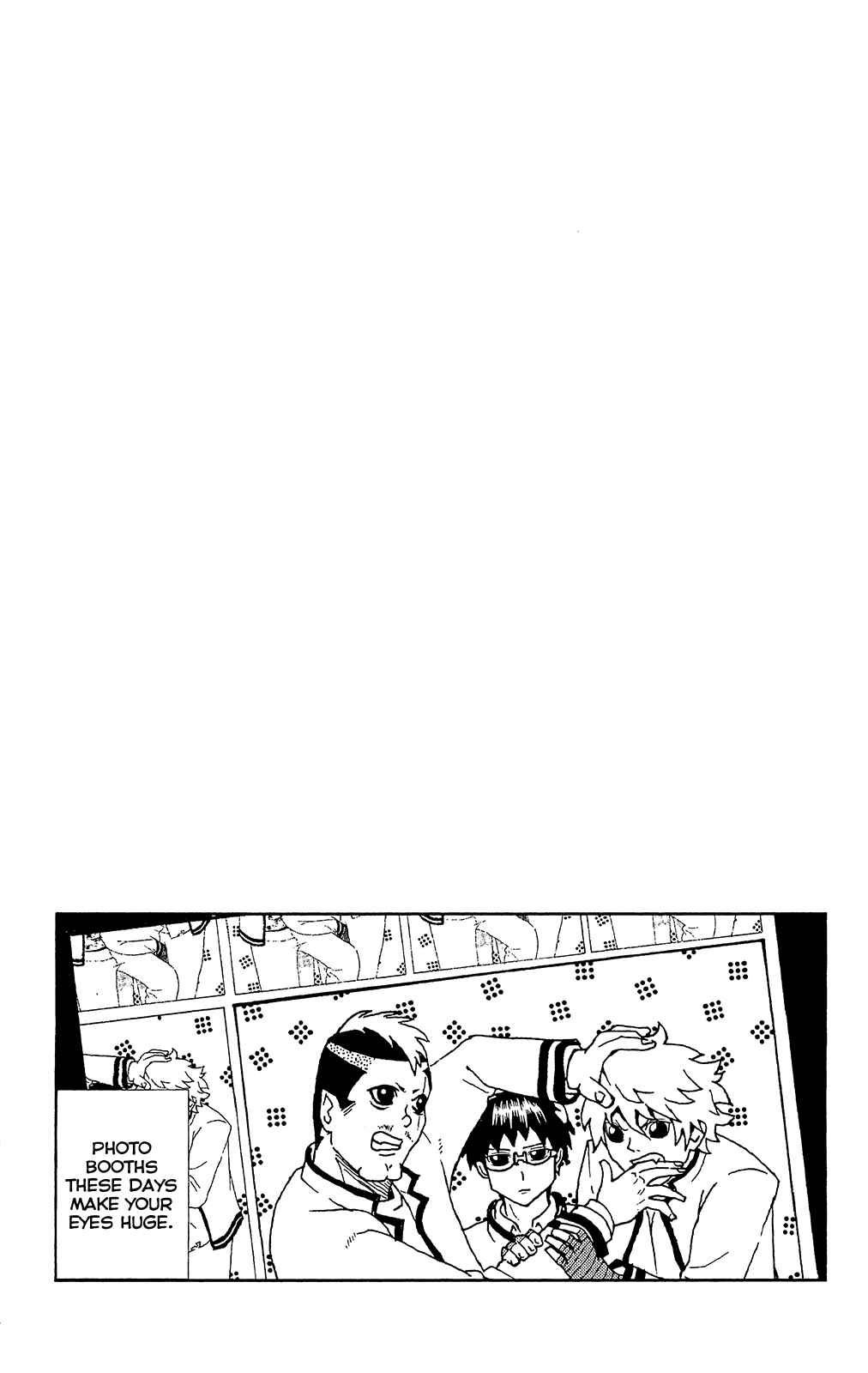 Page 17 Chapter 44 The Disastrous Life of Saiki K.