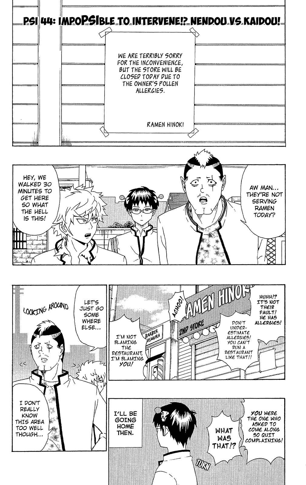 Page 2 Chapter 44 The Disastrous Life of Saiki K.