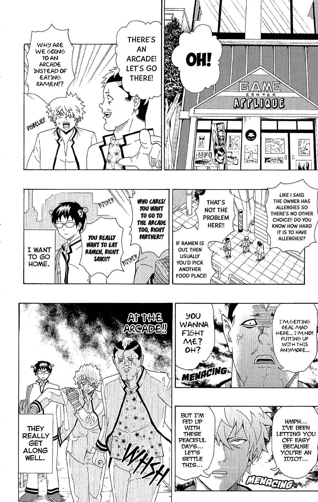Page 3 Chapter 44 The Disastrous Life of Saiki K.