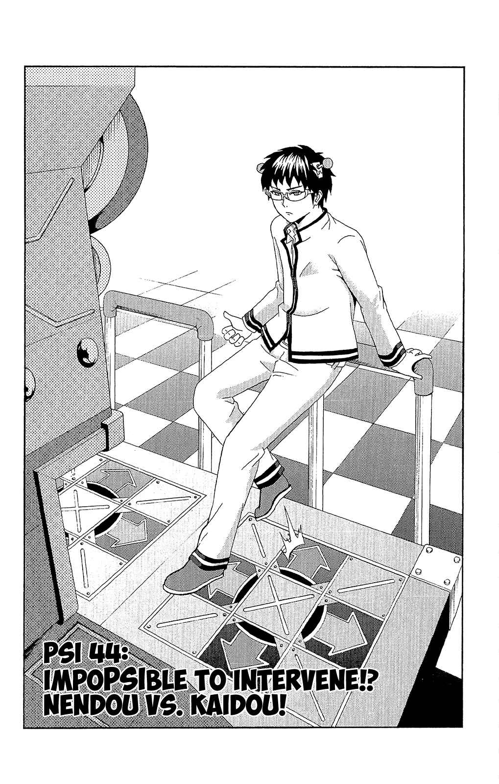 Page 4 Chapter 44 The Disastrous Life of Saiki K.