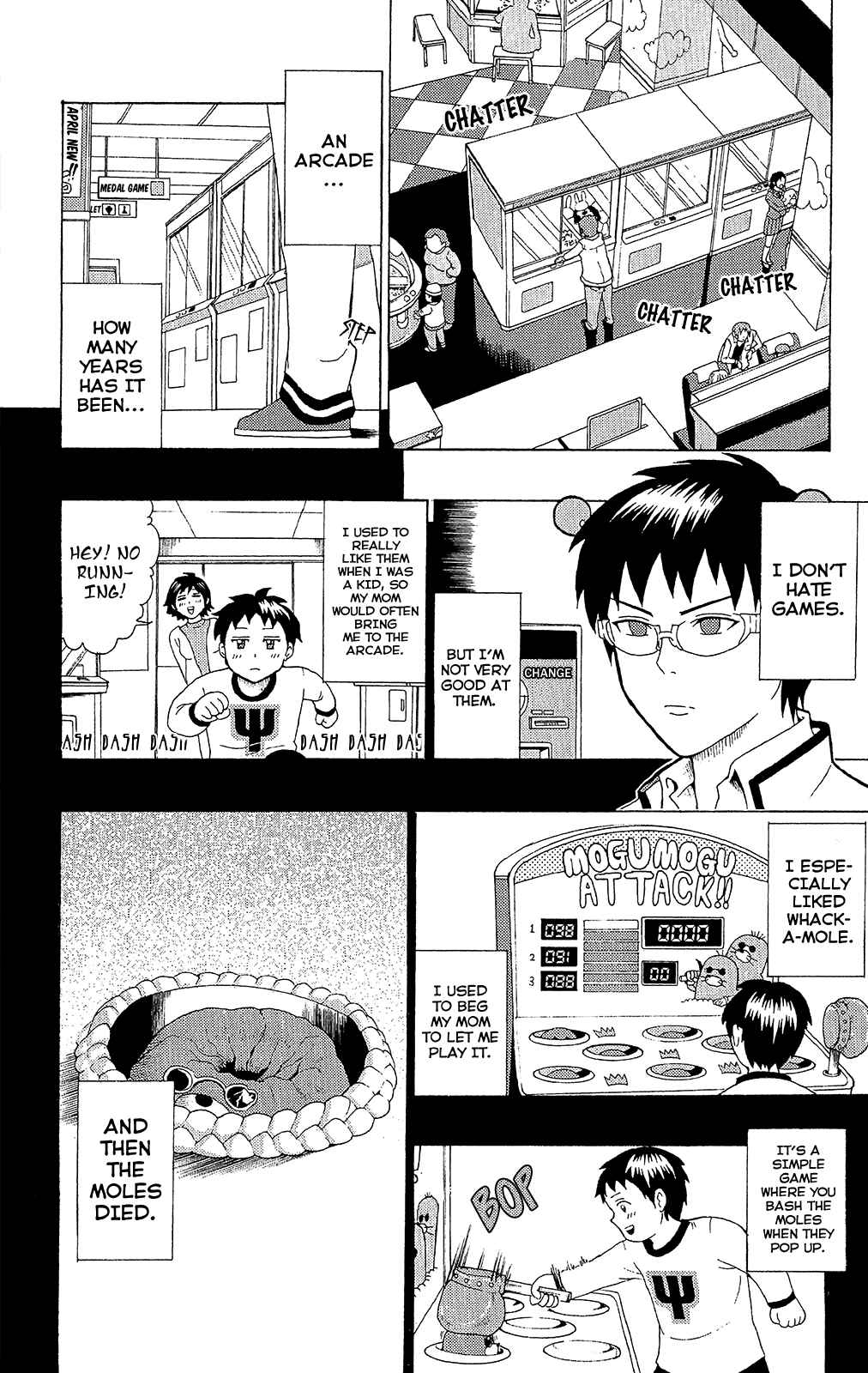 Page 5 Chapter 44 The Disastrous Life of Saiki K.