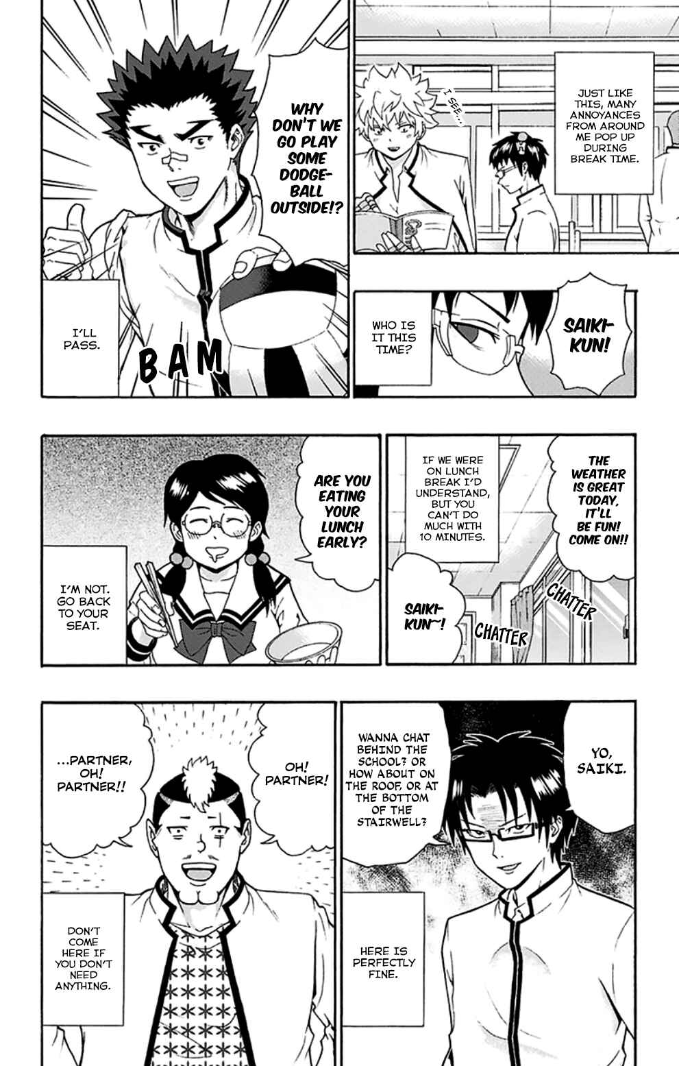 Page 3 Chapter 121 The Disastrous Life of Saiki K.