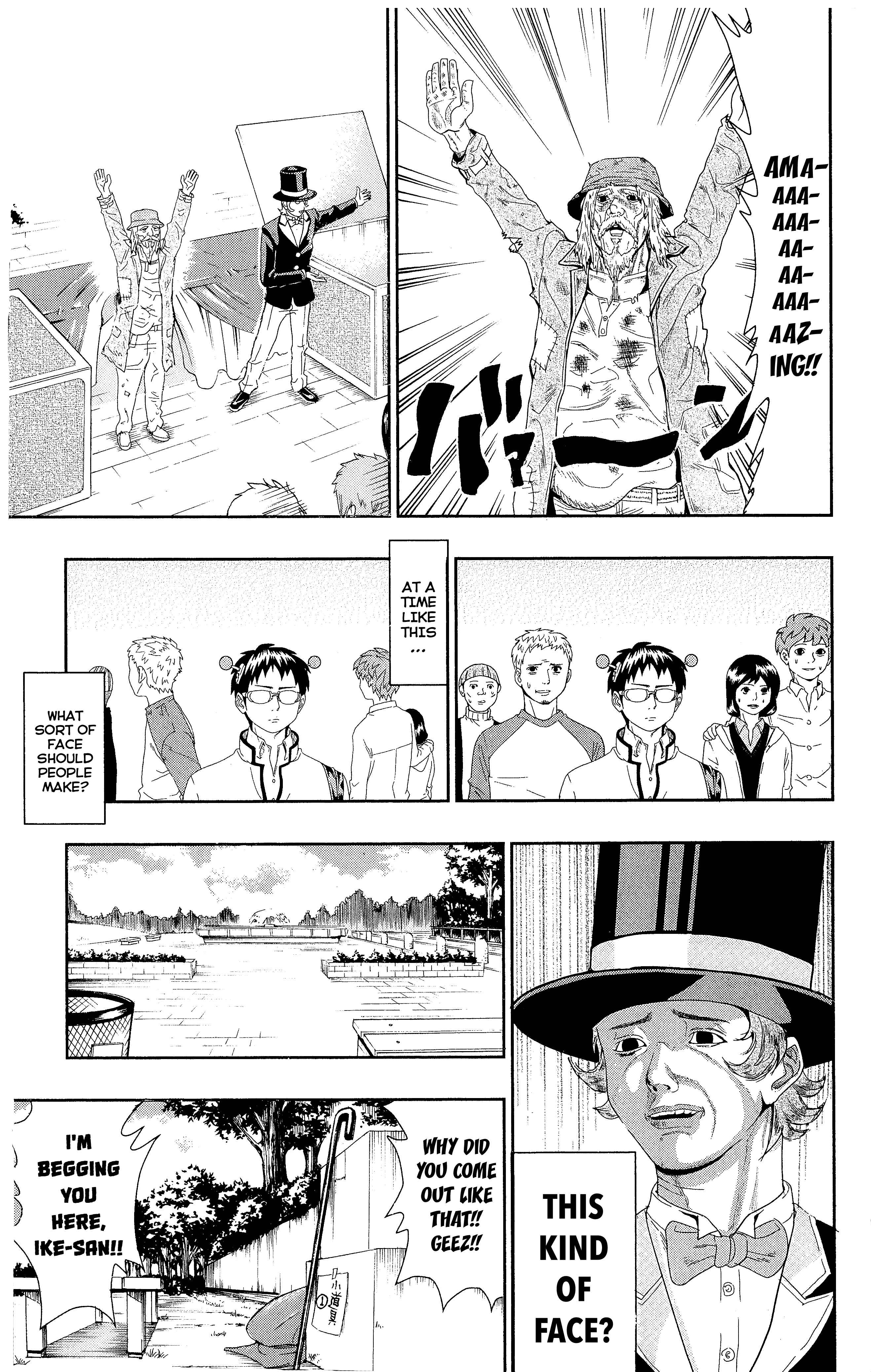 Page 12 Chapter 0.3 The Disastrous Life of Saiki K.