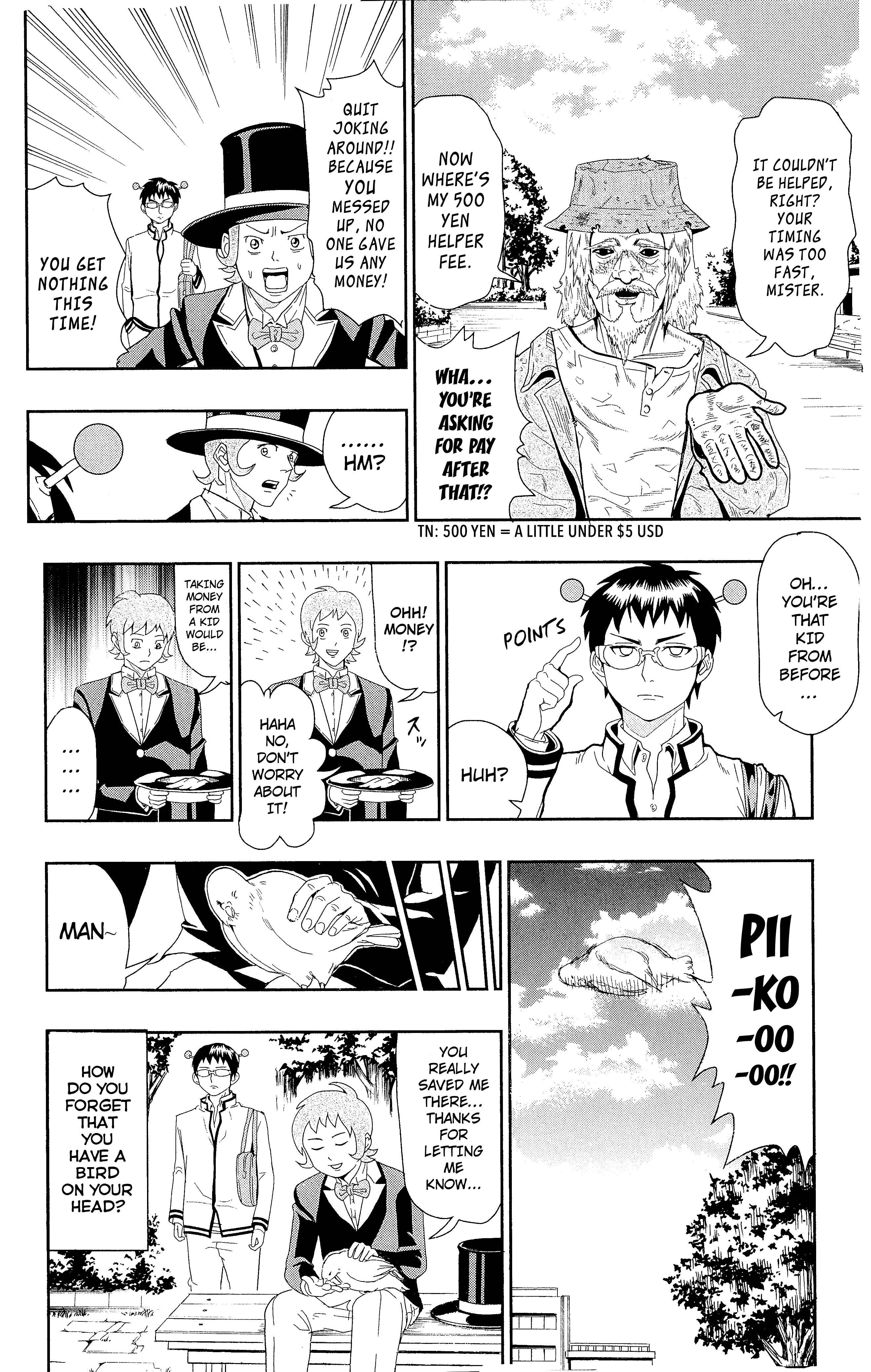 Page 13 Chapter 0.3 The Disastrous Life of Saiki K.