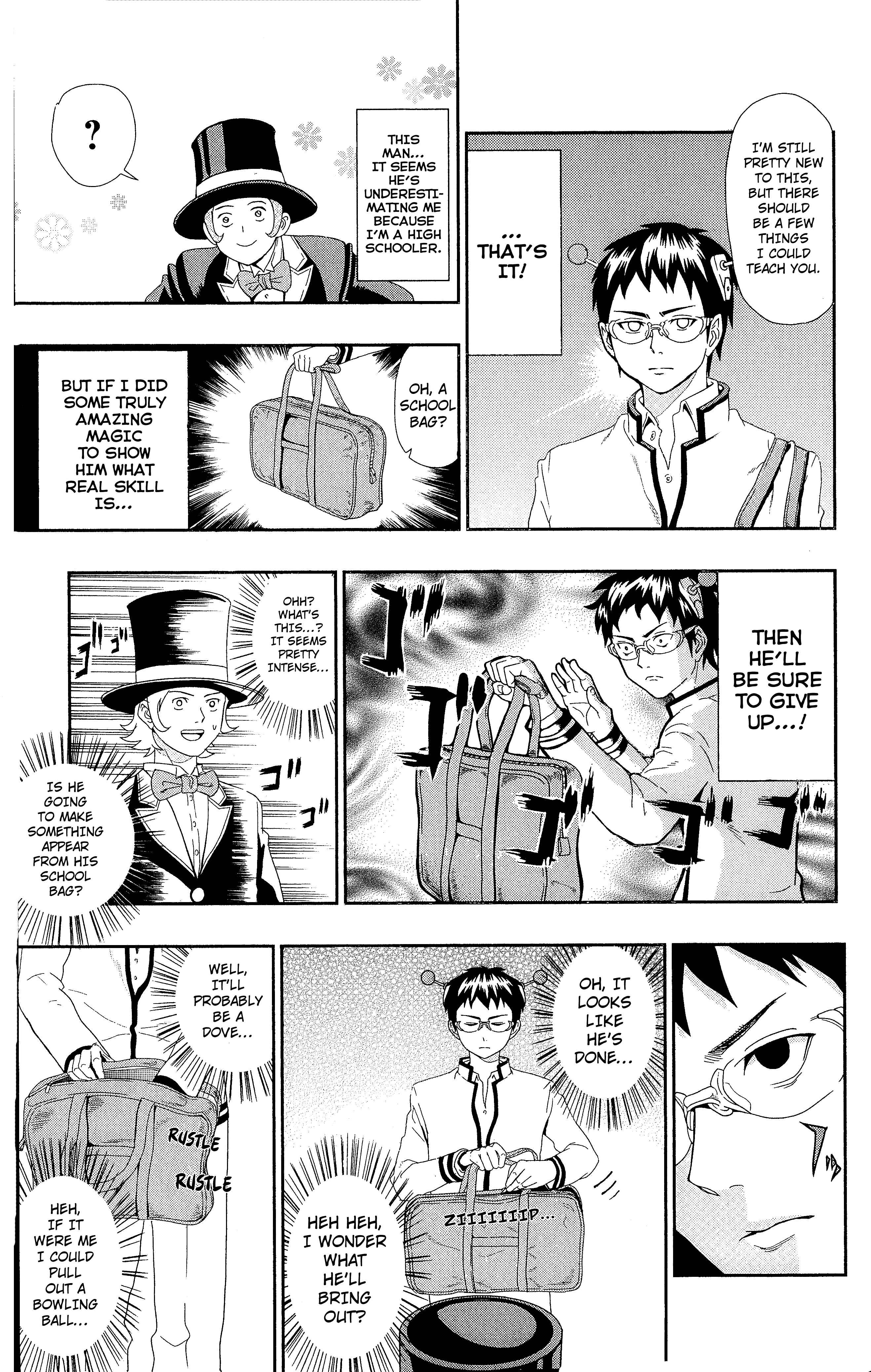 Page 16 Chapter 0.3 The Disastrous Life of Saiki K.