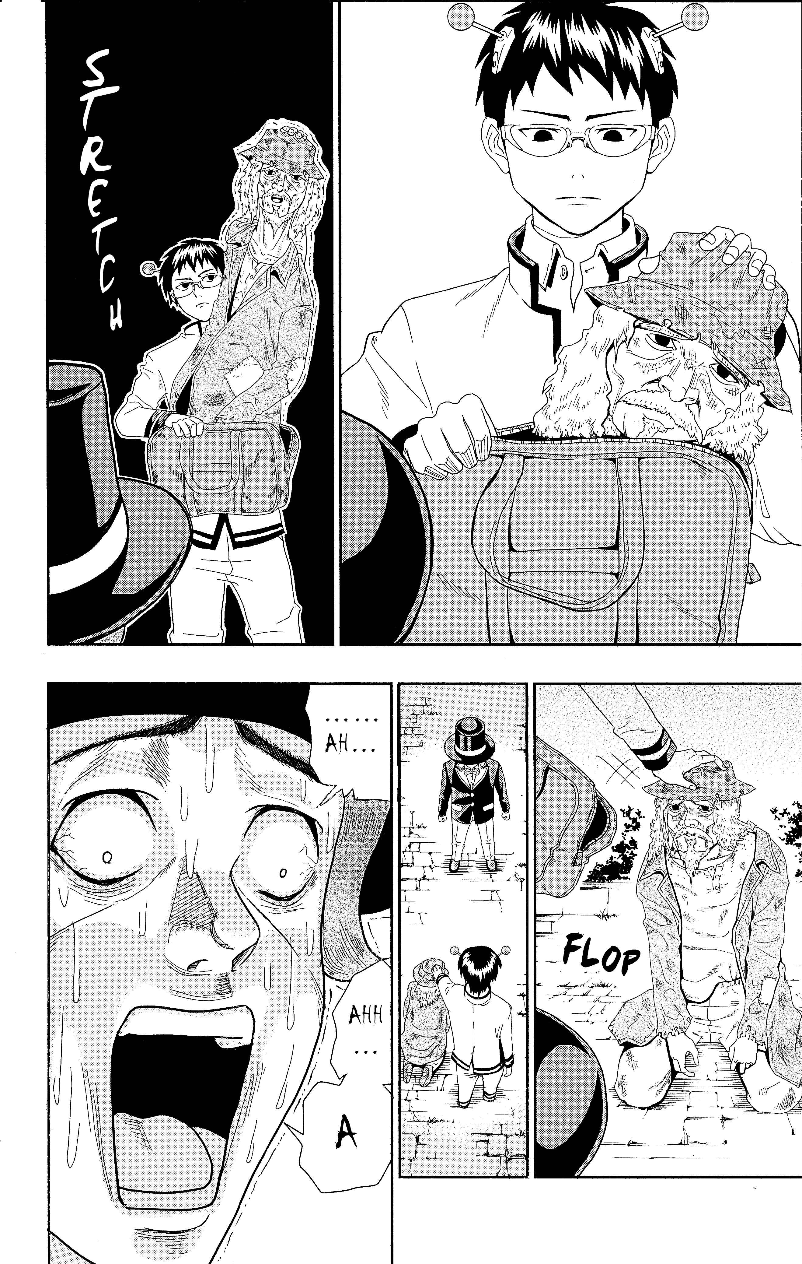 Page 17 Chapter 0.3 The Disastrous Life of Saiki K.