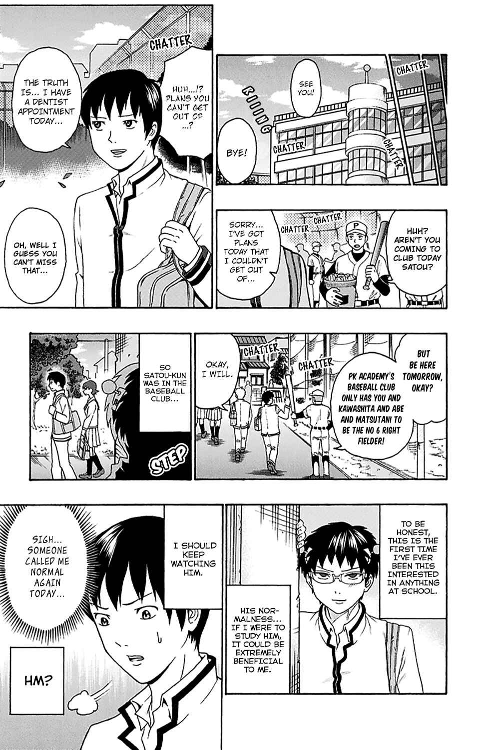 Page 12 Chapter 180 The Disastrous Life of Saiki K.