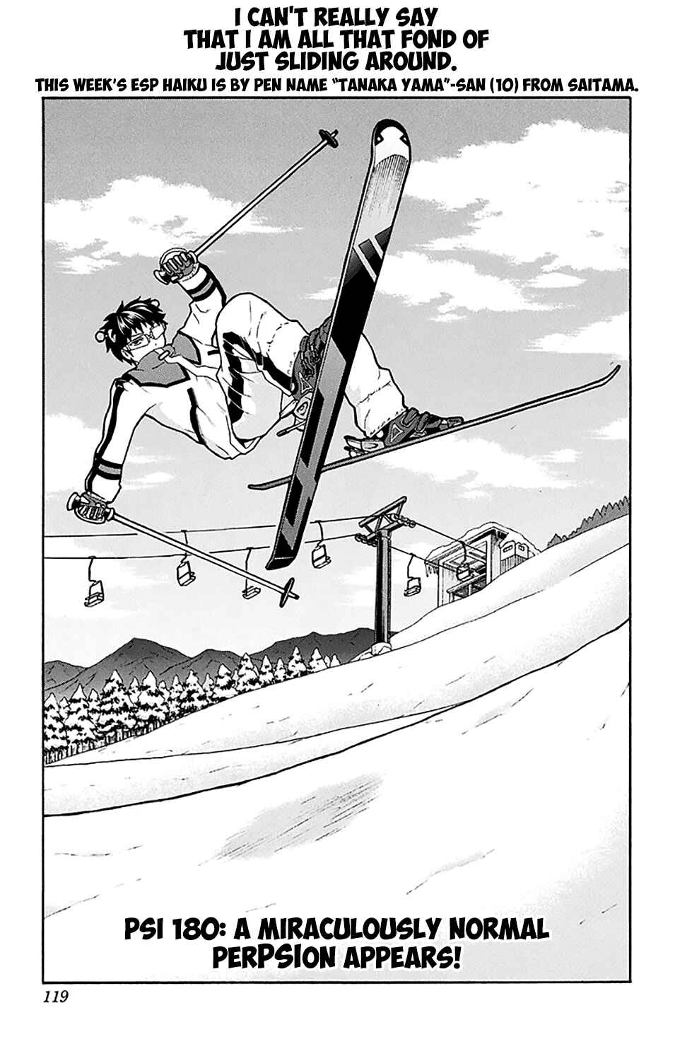 Page 2 Chapter 180 The Disastrous Life of Saiki K.