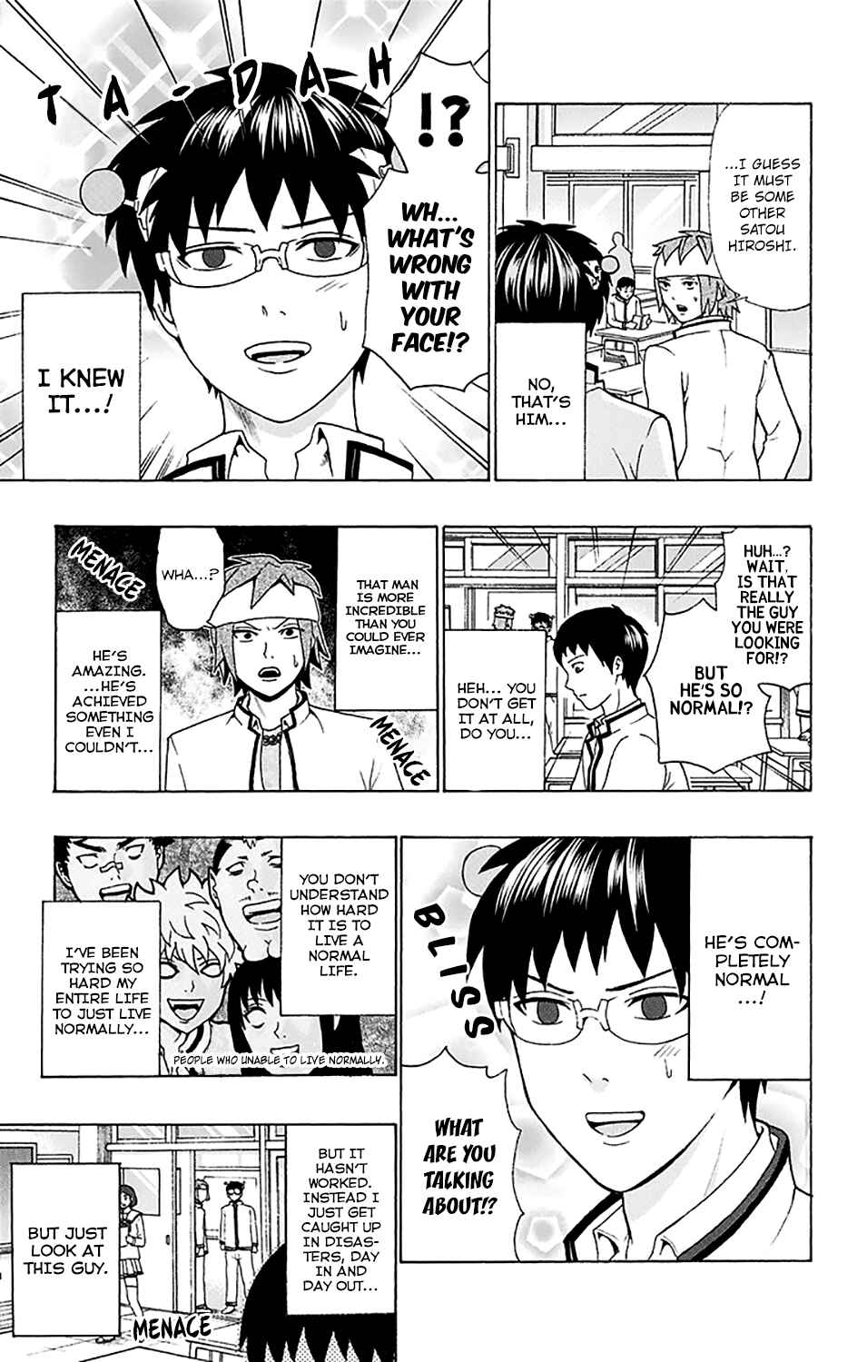Page 6 Chapter 180 The Disastrous Life of Saiki K.