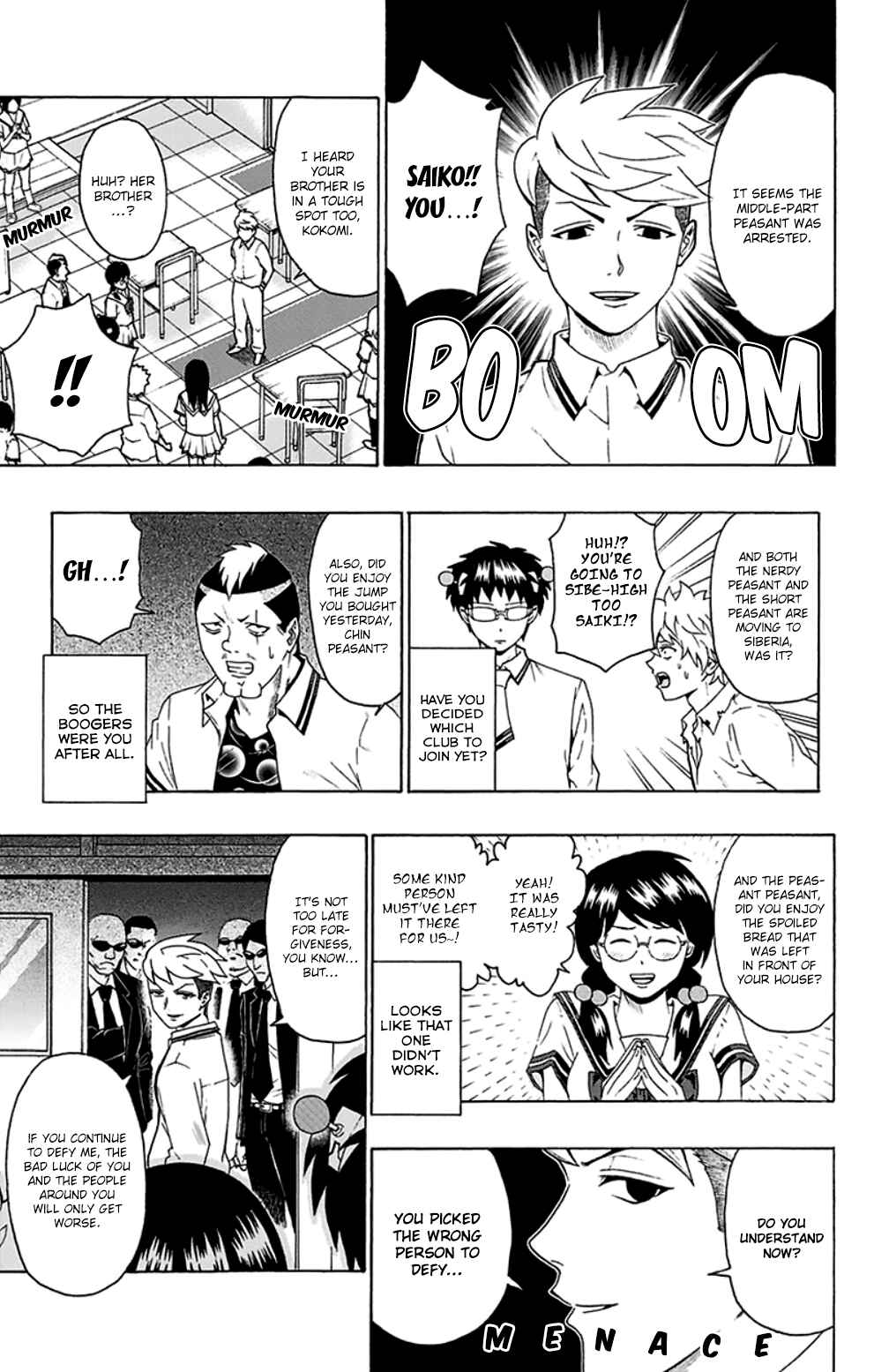 Page 10 Chapter 115 The Disastrous Life of Saiki K.