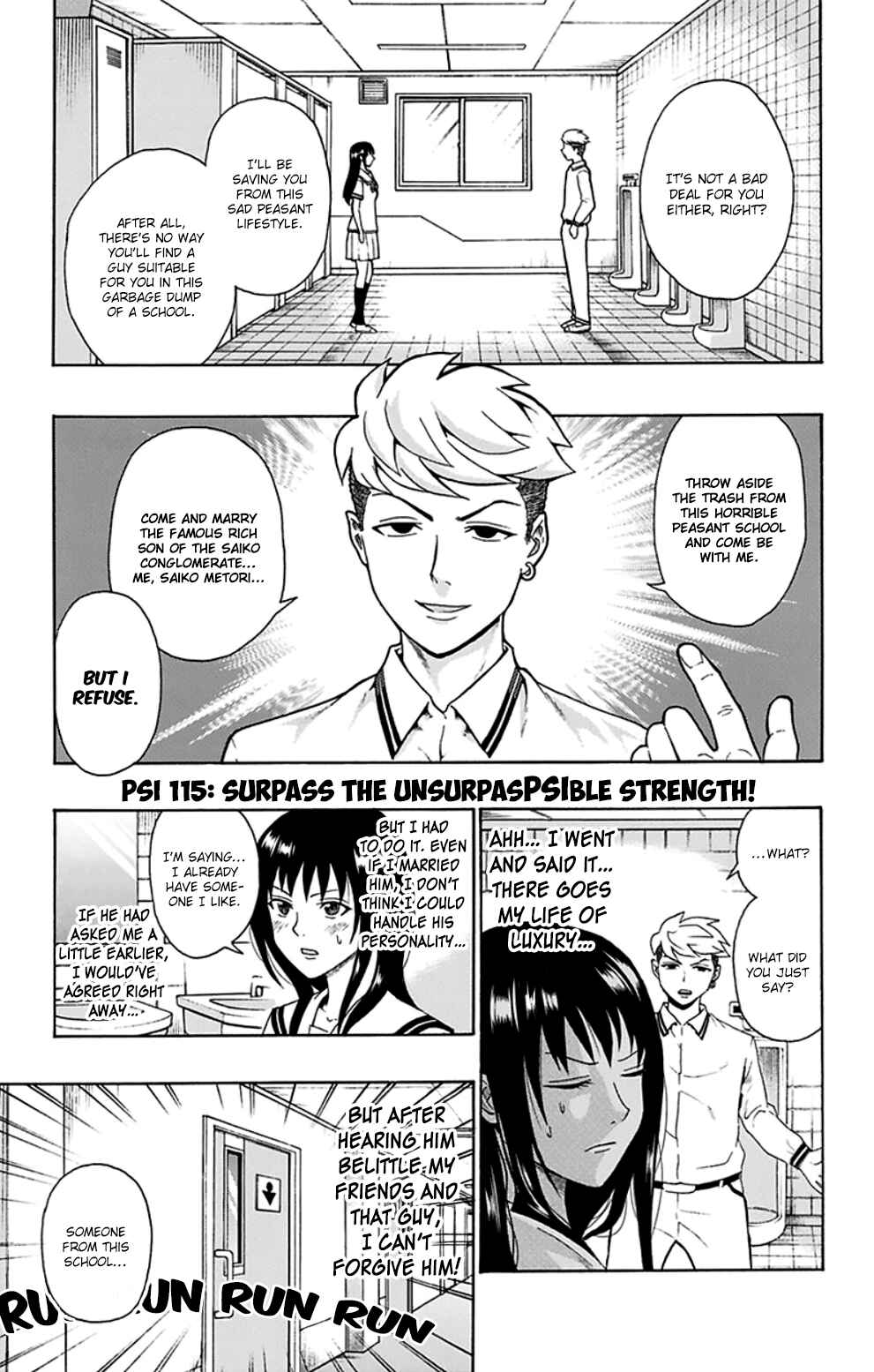 Page 2 Chapter 115 The Disastrous Life of Saiki K.