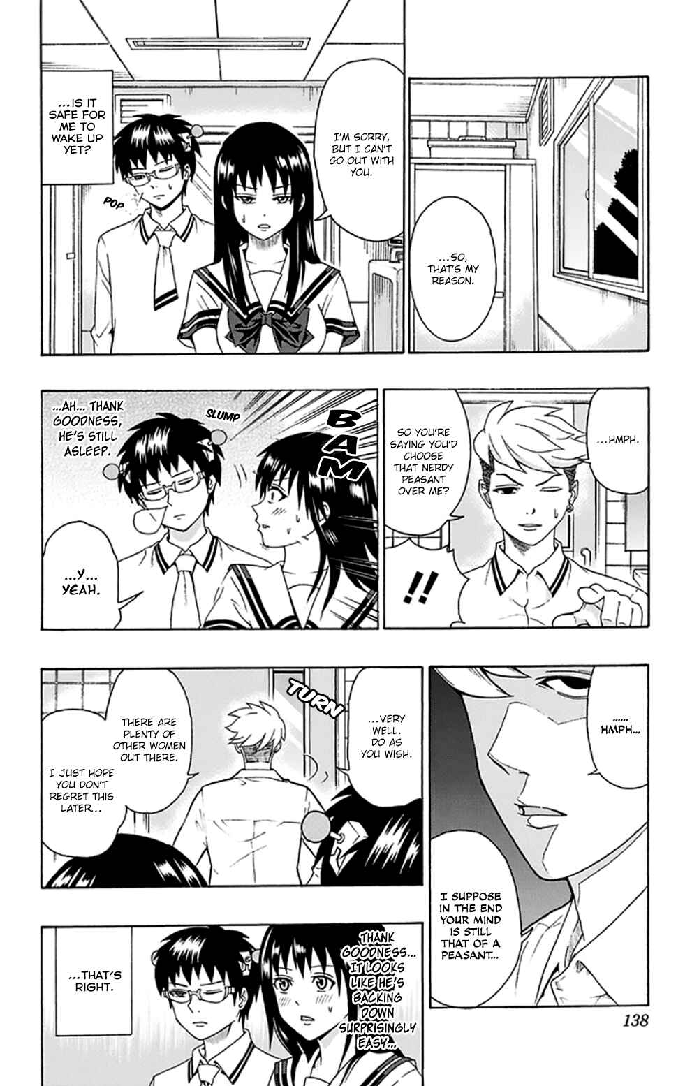 Page 5 Chapter 115 The Disastrous Life of Saiki K.