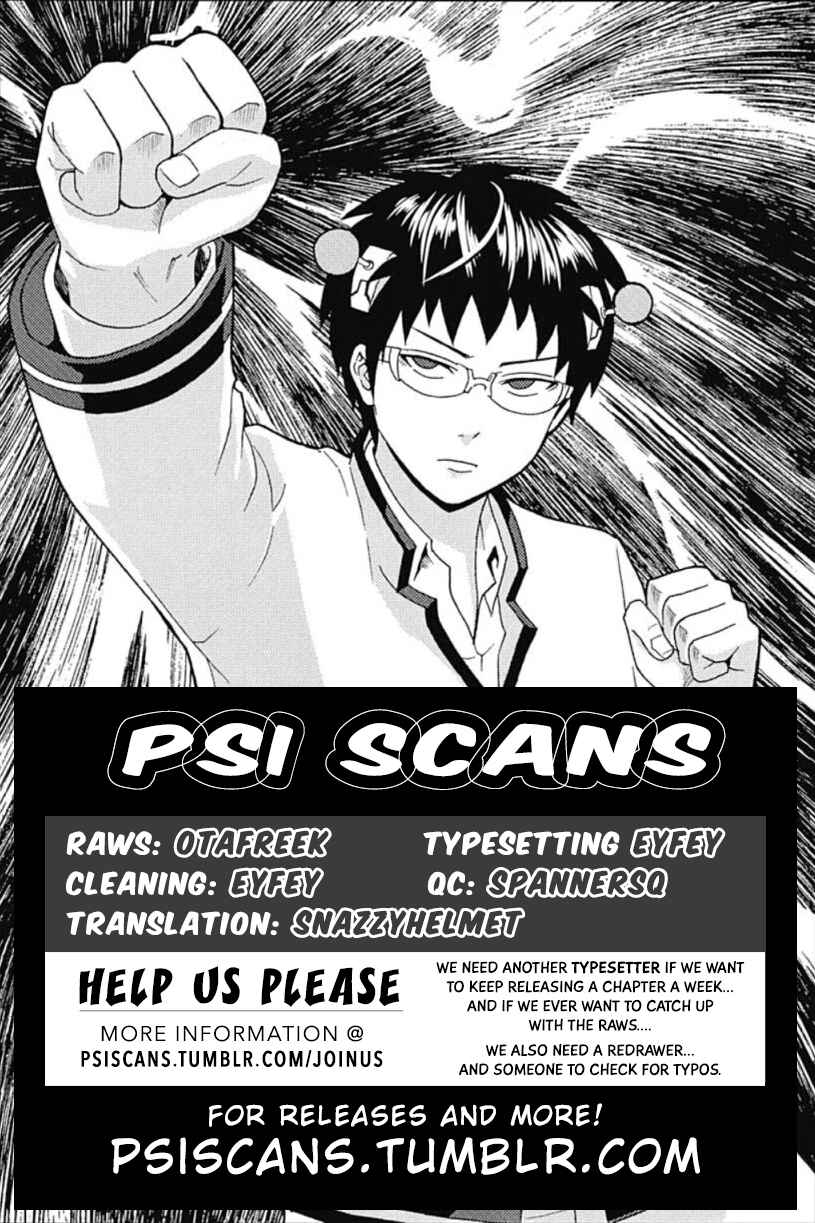 Page 1 Chapter 0.6 The Disastrous Life of Saiki K.