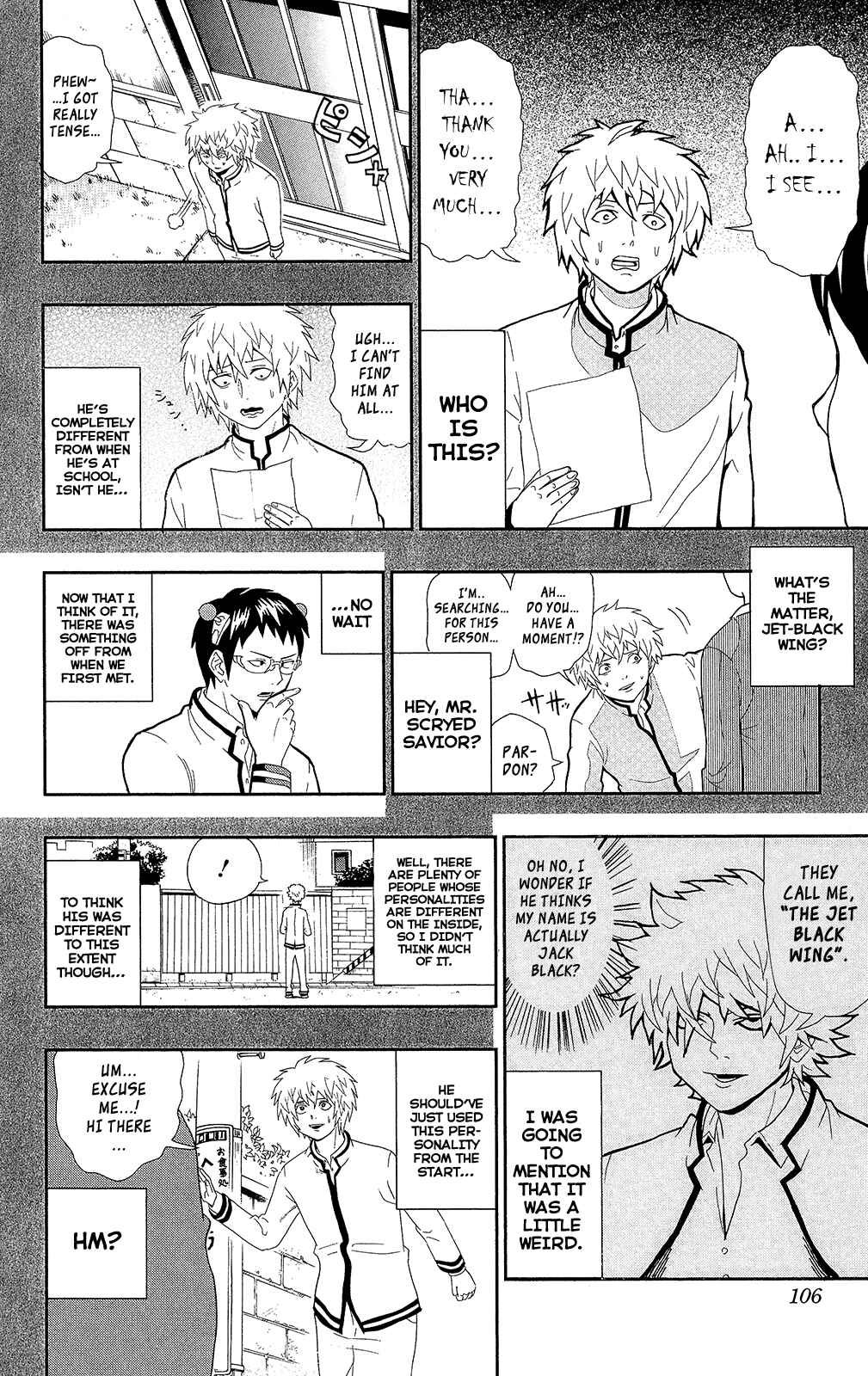 Page 11 Chapter 0.6 The Disastrous Life of Saiki K.