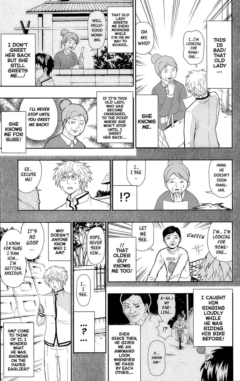 Page 12 Chapter 0.6 The Disastrous Life of Saiki K.