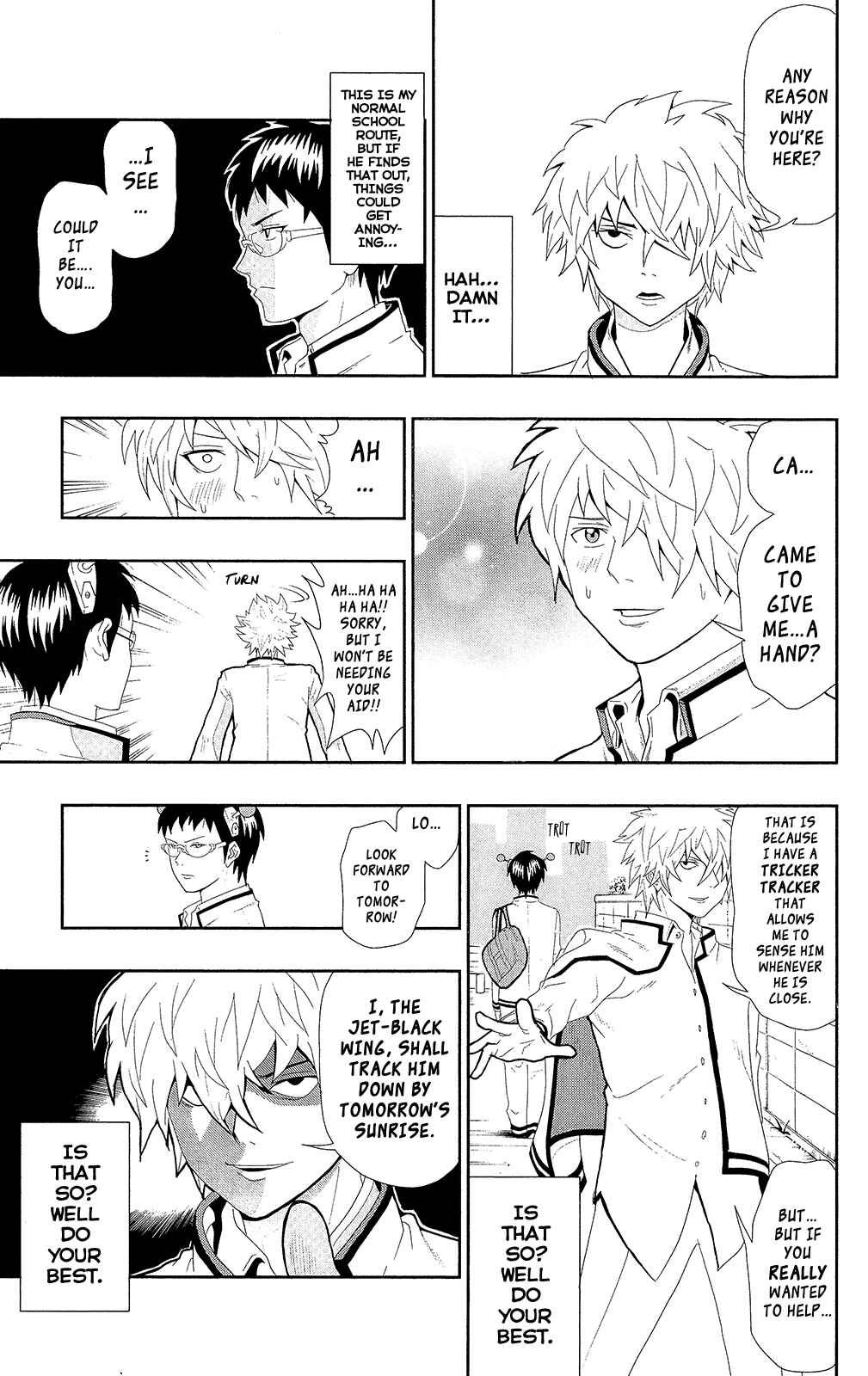 Page 16 Chapter 0.6 The Disastrous Life of Saiki K.