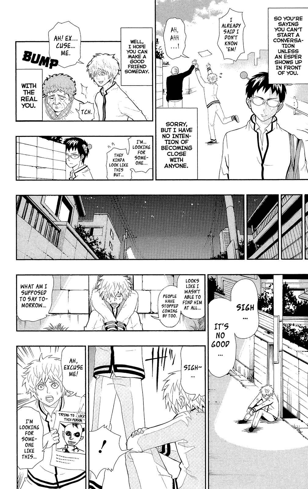 Page 19 Chapter 0.6 The Disastrous Life of Saiki K.