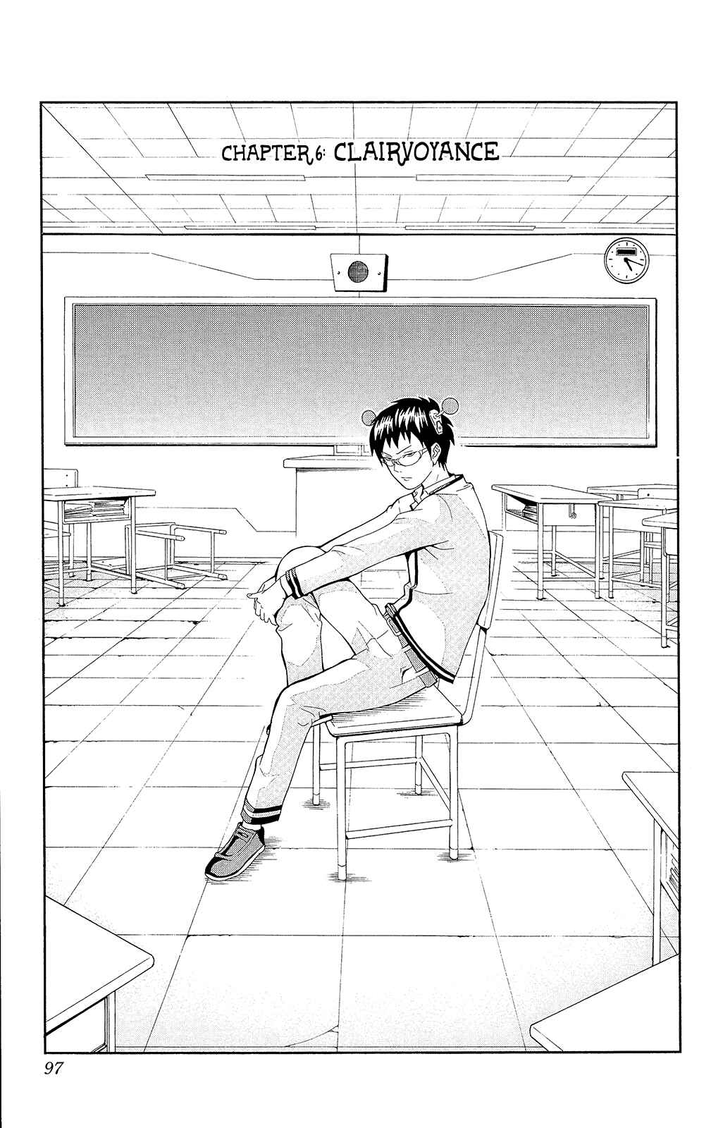 Page 2 Chapter 0.6 The Disastrous Life of Saiki K.