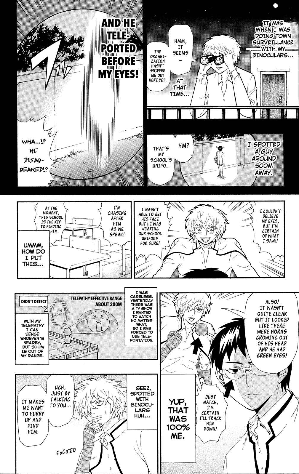 Page 7 Chapter 0.6 The Disastrous Life of Saiki K.