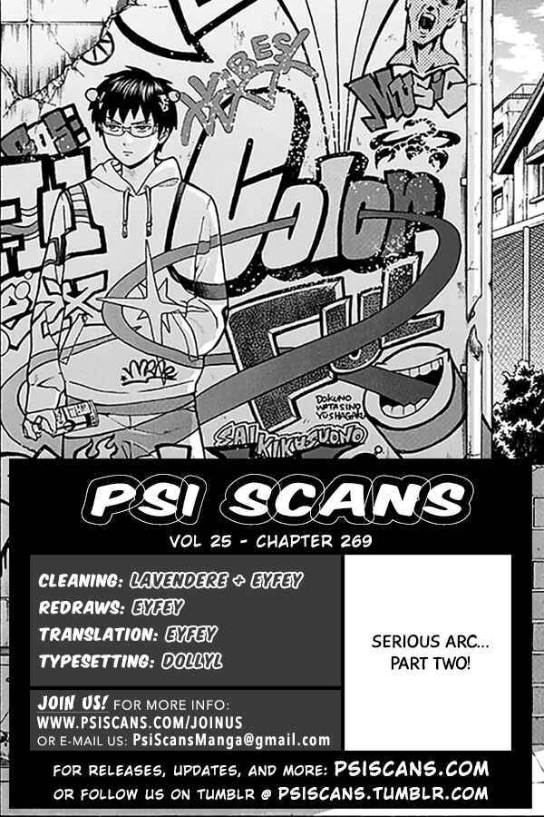 Page 1 Chapter 269 The Disastrous Life of Saiki K.