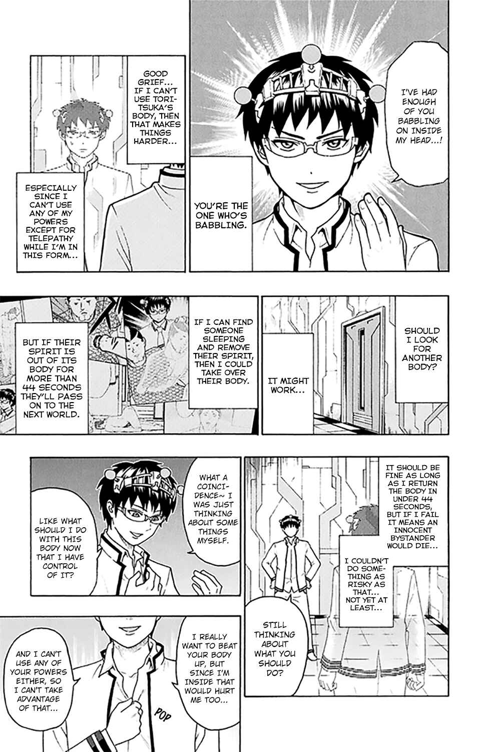 Page 6 Chapter 269 The Disastrous Life of Saiki K.