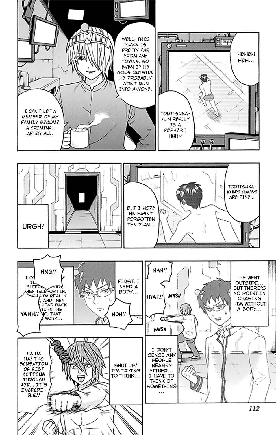 Page 9 Chapter 269 The Disastrous Life of Saiki K.