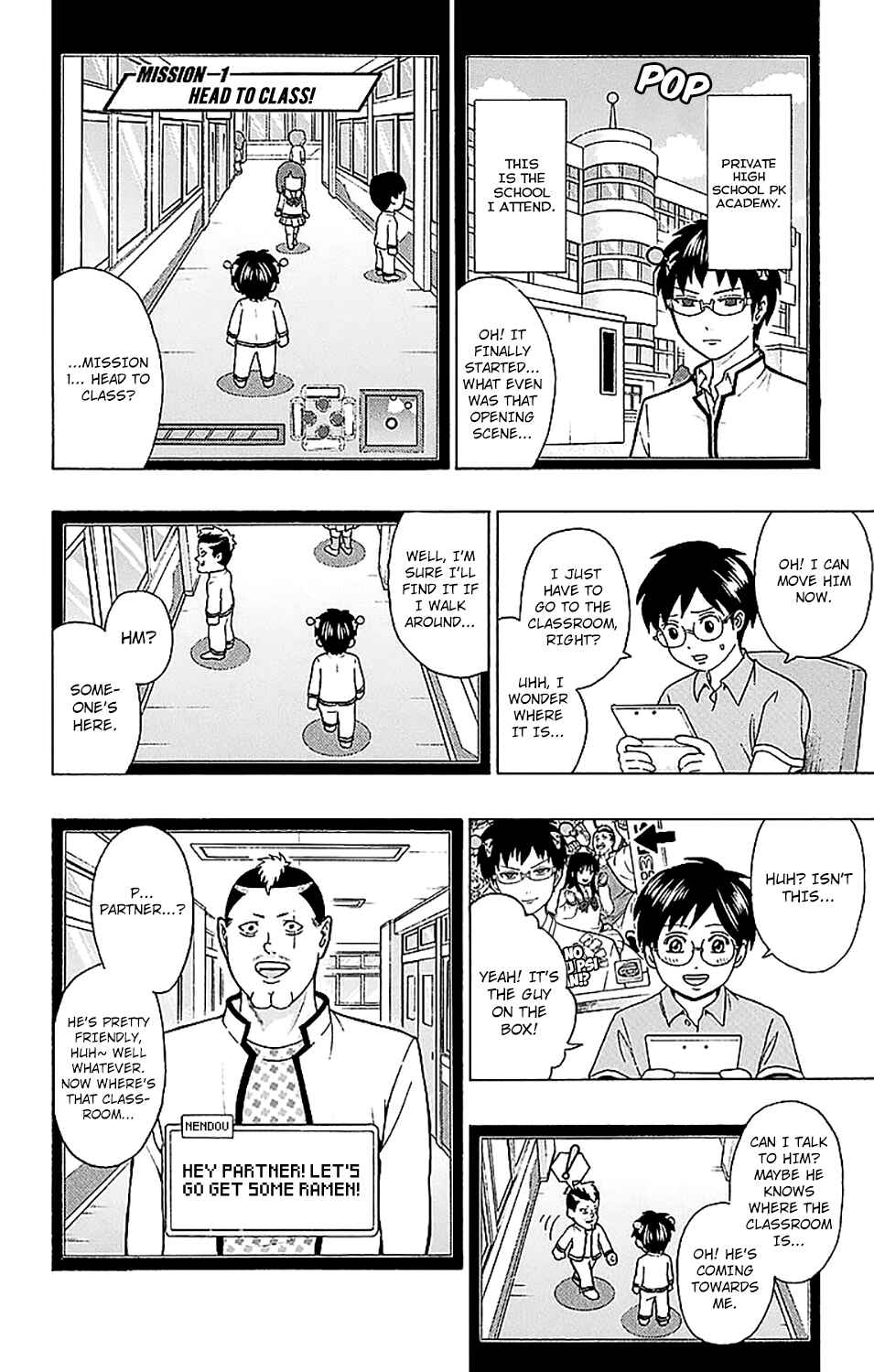 Page 10 Chapter 219 The Disastrous Life of Saiki K.