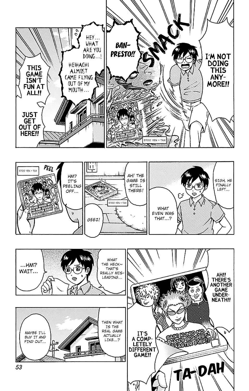 Page 17 Chapter 219 The Disastrous Life of Saiki K.