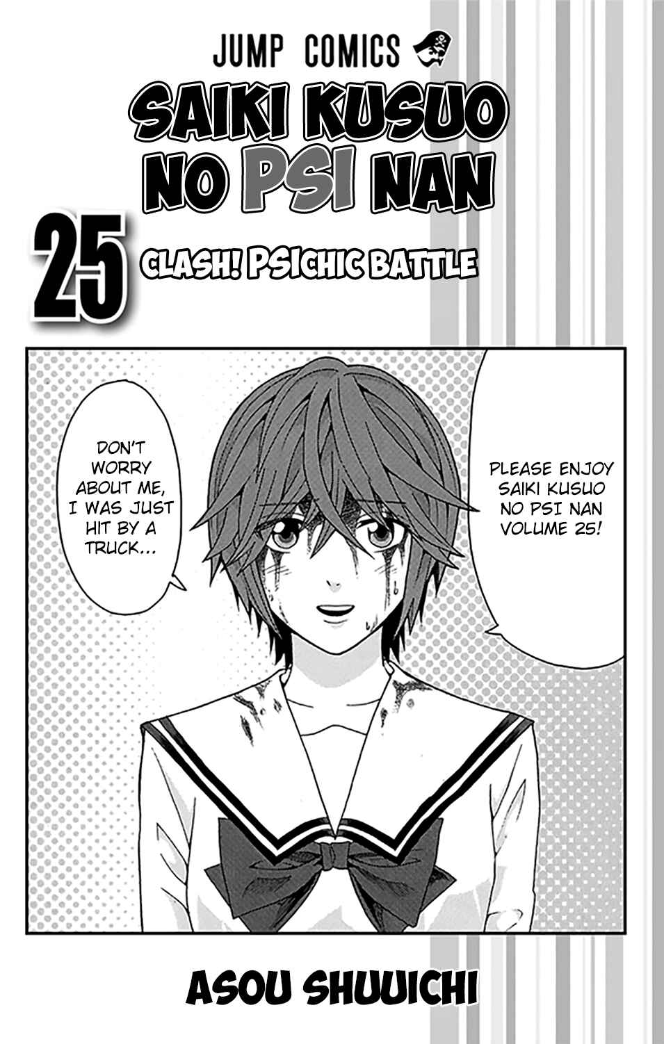 Page 6 Chapter 263 The Disastrous Life of Saiki K.