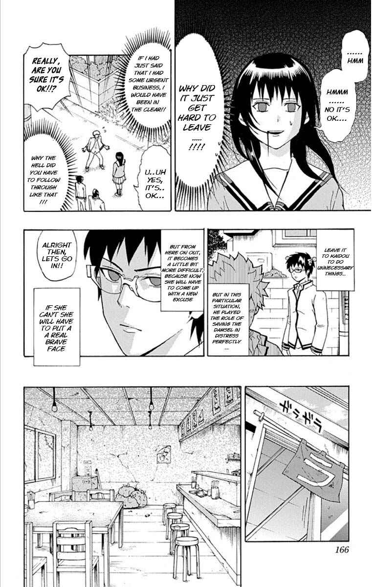 Page 10 Chapter 29 The Disastrous Life of Saiki K.