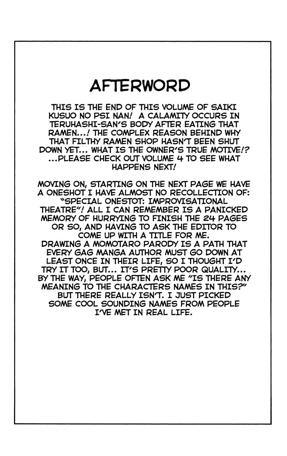 Page 17 Chapter 29 The Disastrous Life of Saiki K.