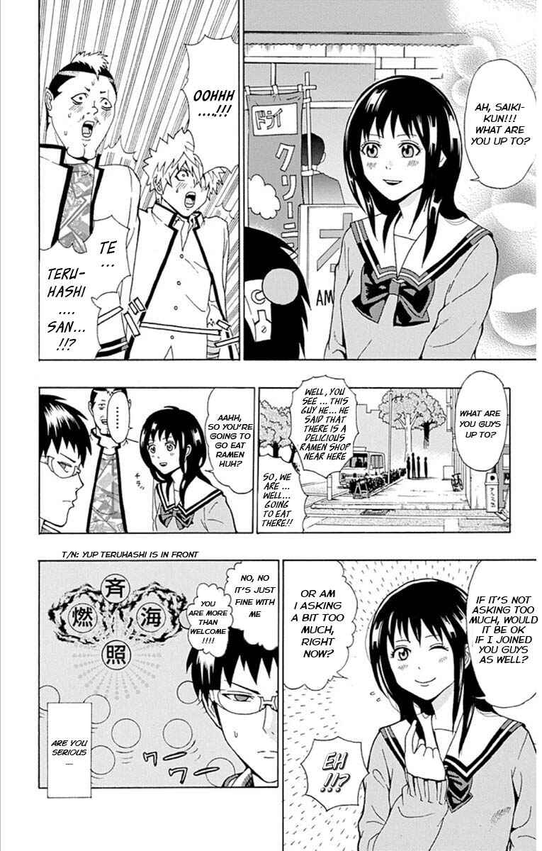 Page 2 Chapter 29 The Disastrous Life of Saiki K.