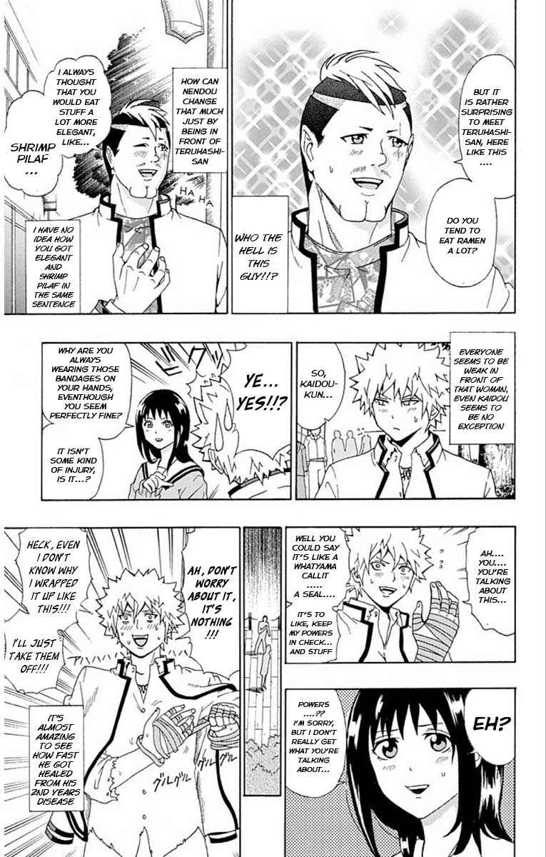 Page 5 Chapter 29 The Disastrous Life of Saiki K.