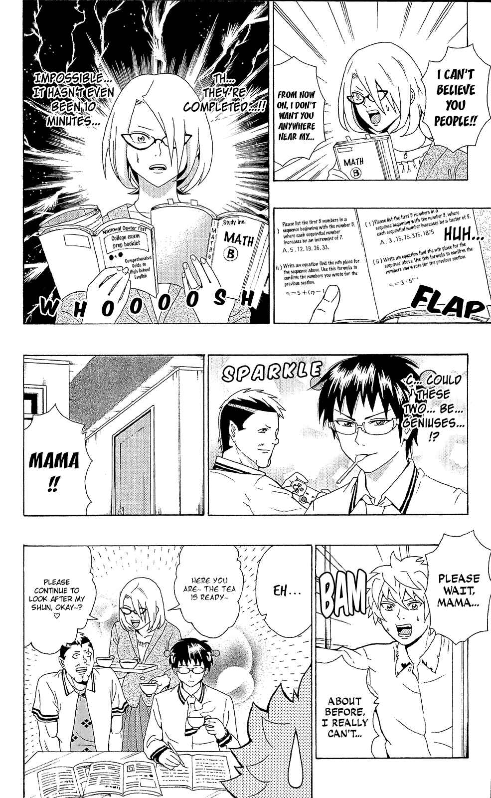 Page 16 Chapter 51 The Disastrous Life of Saiki K.