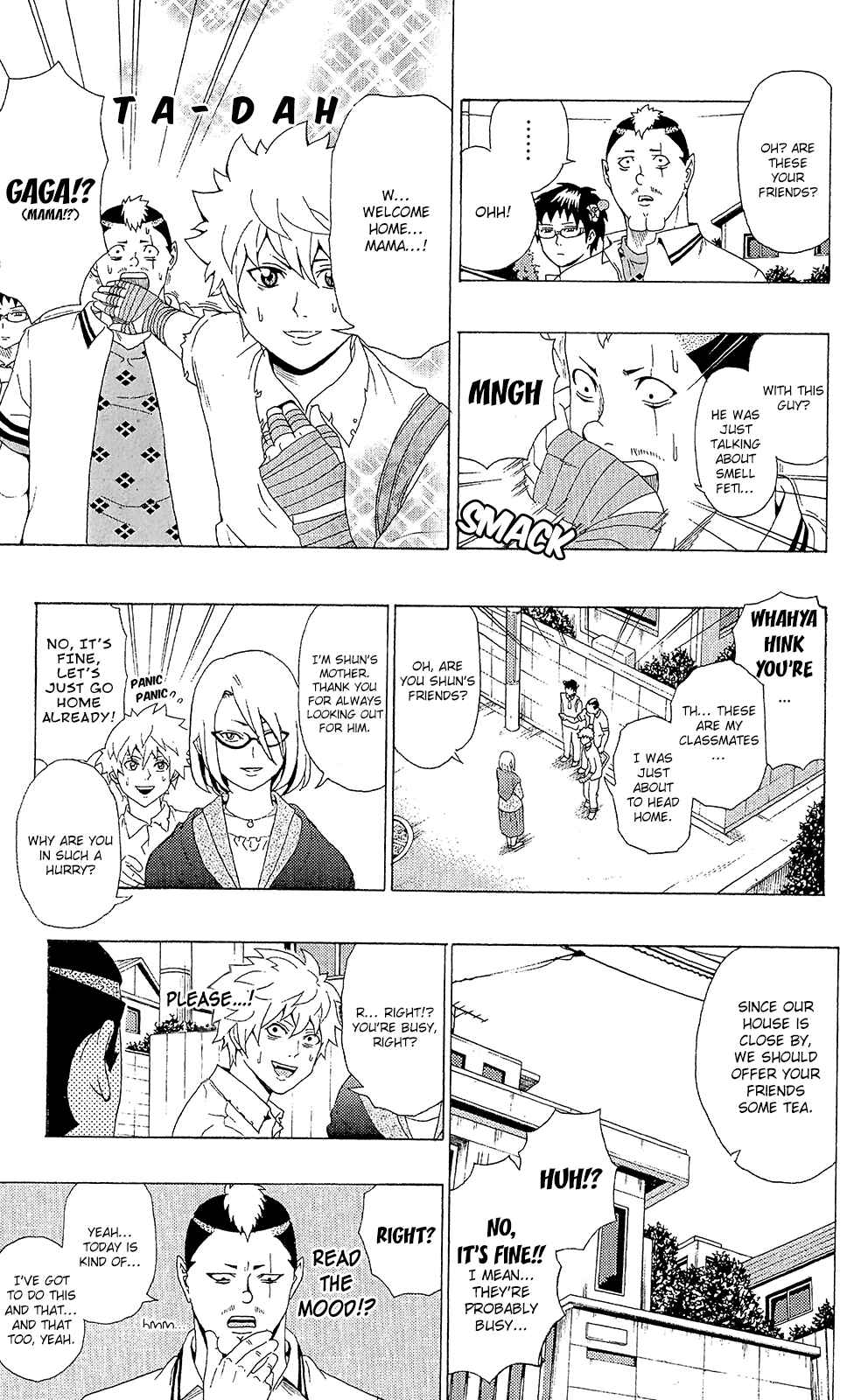 Page 5 Chapter 51 The Disastrous Life of Saiki K.