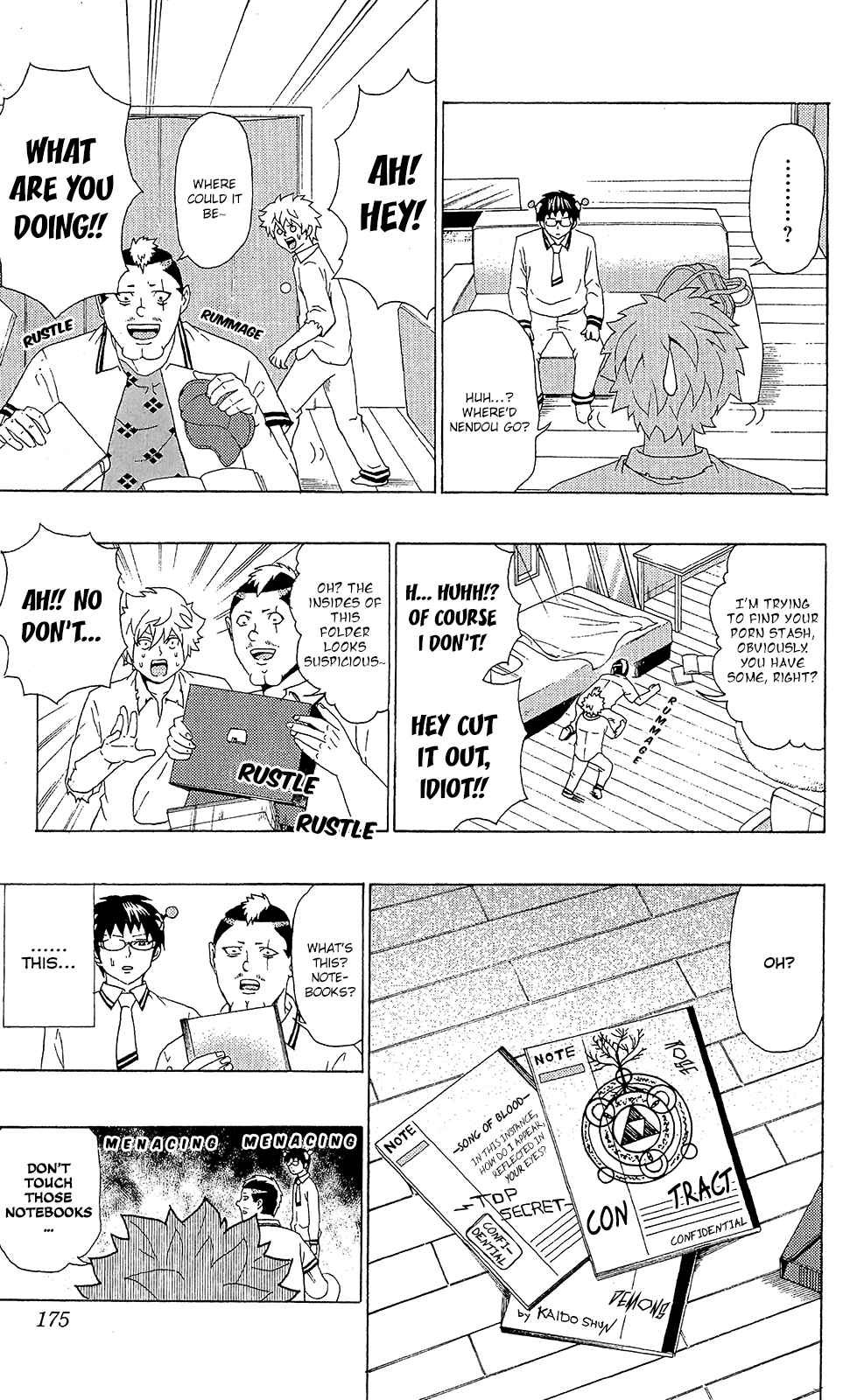 Page 9 Chapter 51 The Disastrous Life of Saiki K.