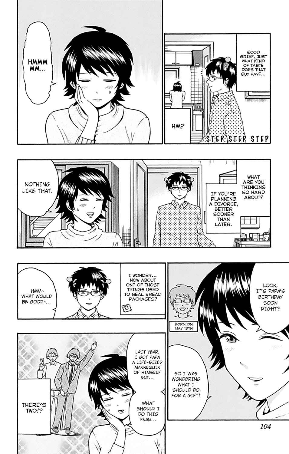 Page 3 Chapter 146 The Disastrous Life of Saiki K.