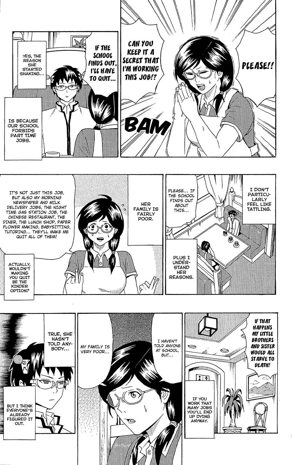 Page 8 Chapter 47 The Disastrous Life of Saiki K.
