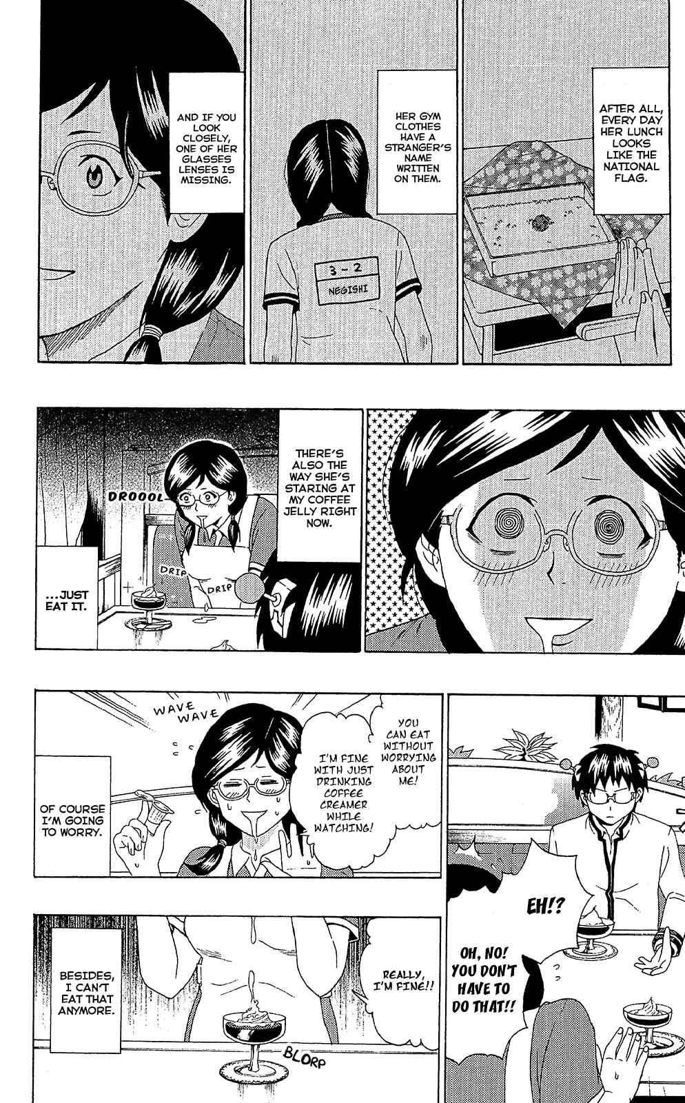Page 9 Chapter 47 The Disastrous Life of Saiki K.
