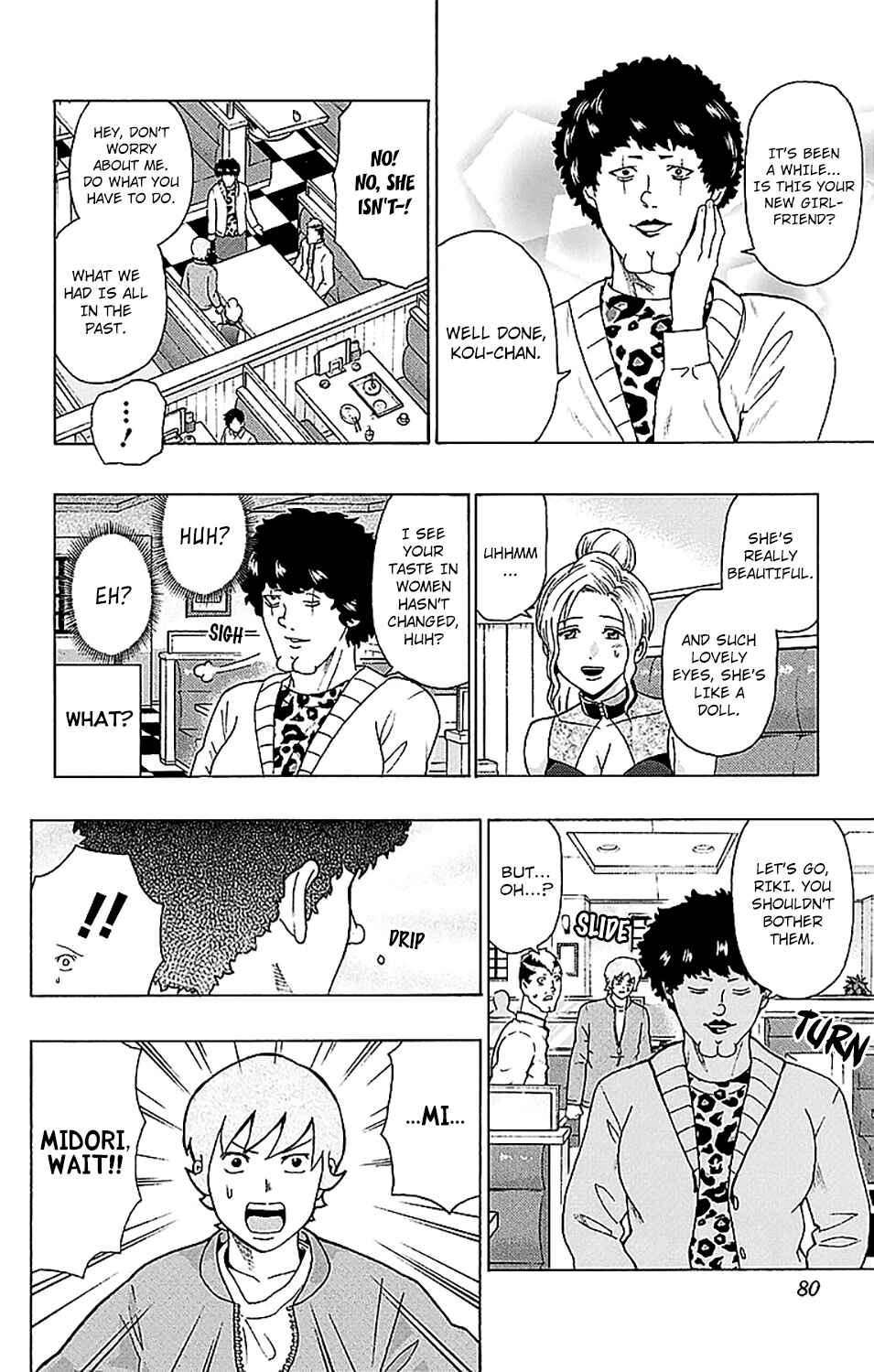 Page 11 Chapter 221 The Disastrous Life of Saiki K.