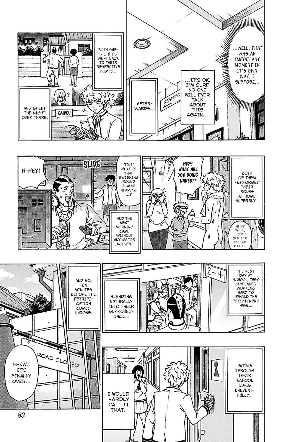 Page 14 Chapter 221 The Disastrous Life of Saiki K.