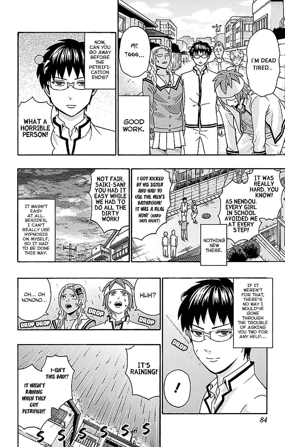 Page 15 Chapter 221 The Disastrous Life of Saiki K.