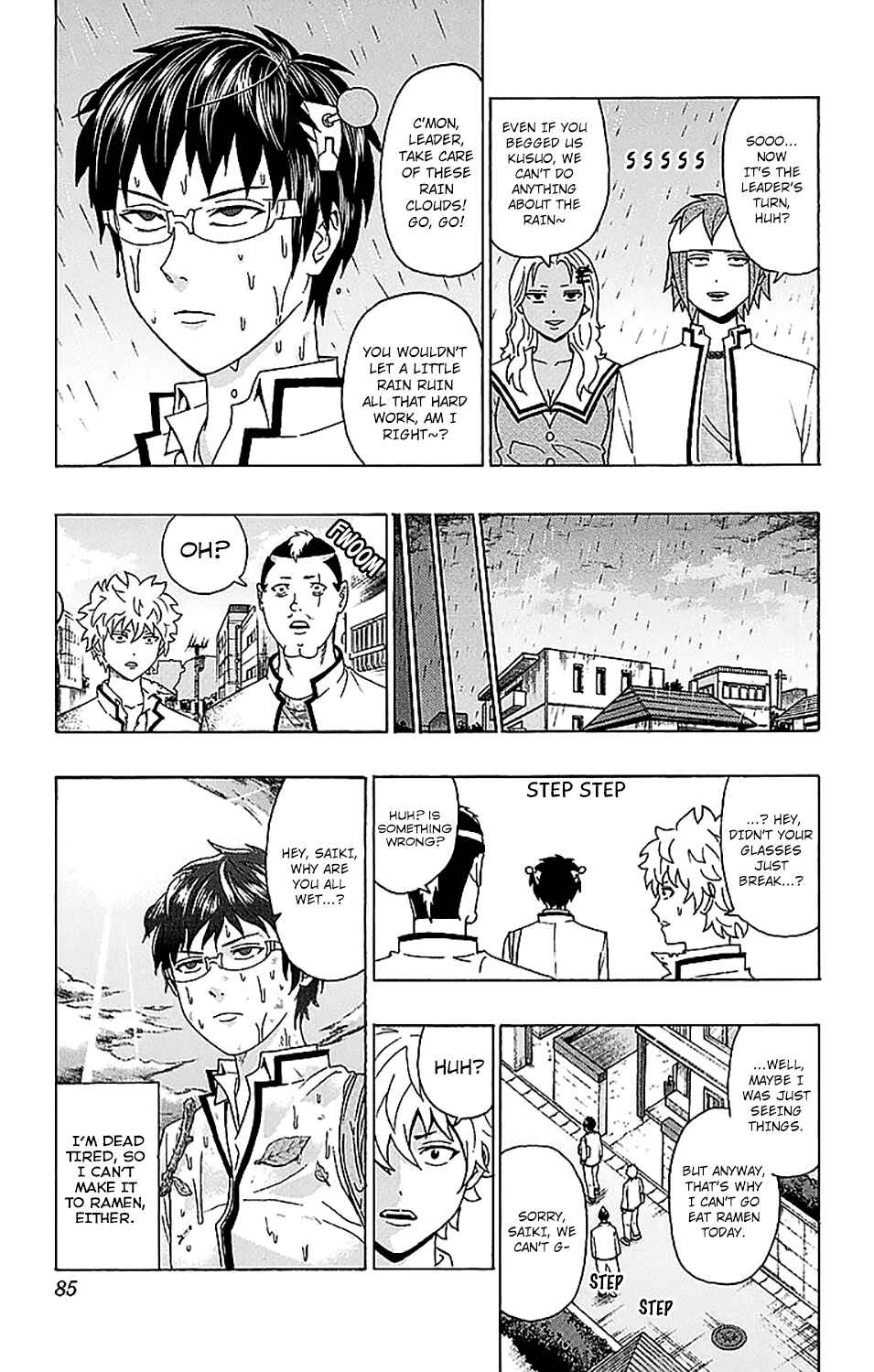 Page 16 Chapter 221 The Disastrous Life of Saiki K.