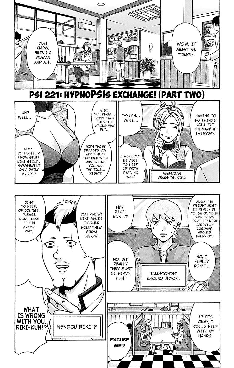 Page 2 Chapter 221 The Disastrous Life of Saiki K.