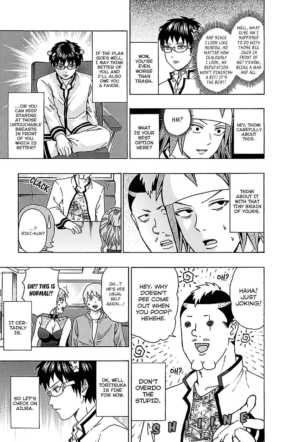 Page 6 Chapter 221 The Disastrous Life of Saiki K.