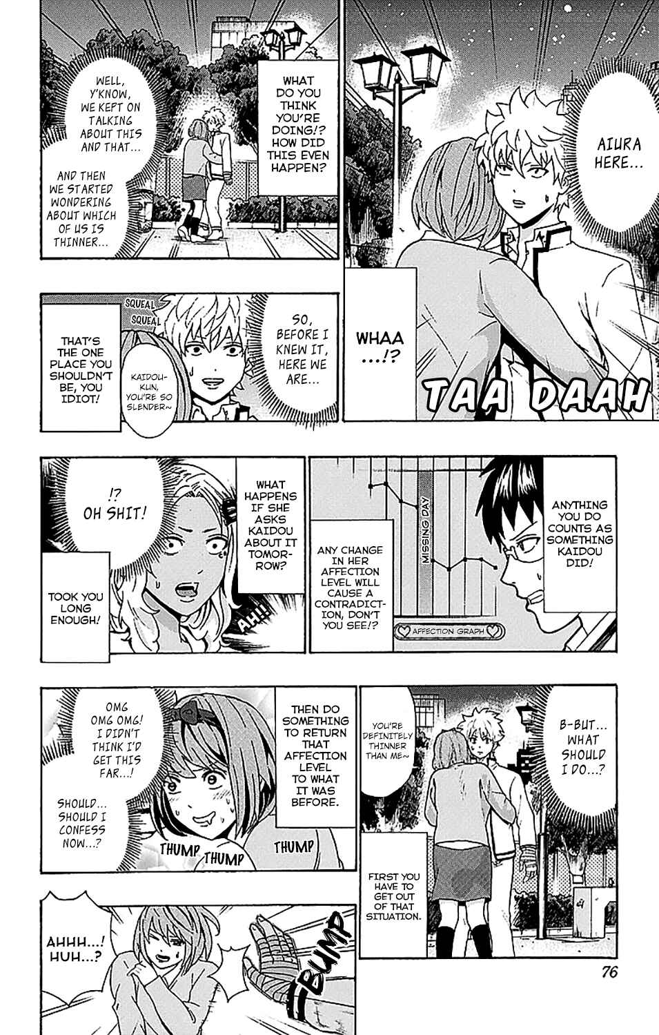 Page 7 Chapter 221 The Disastrous Life of Saiki K.